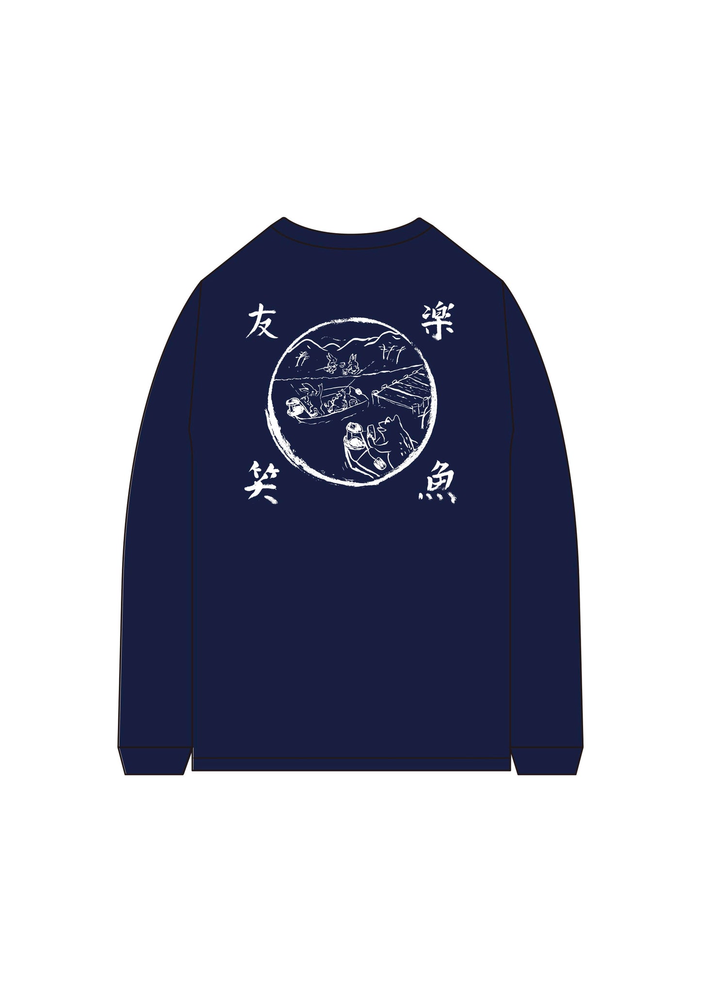 2024 Katzbuddy & BCL original DRY long T-shirt