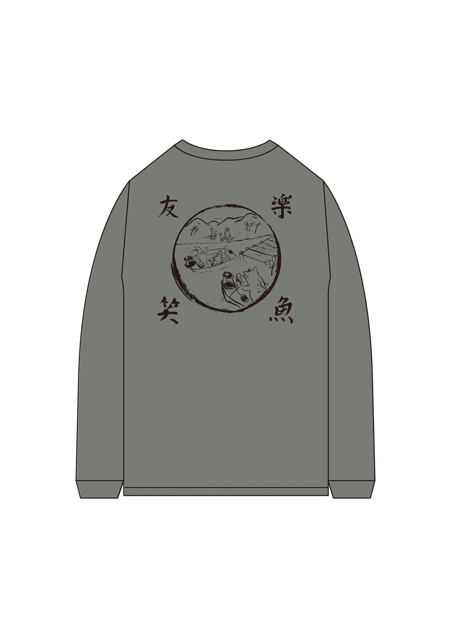 2024 Katzbuddy & BCL original DRY long T-shirt