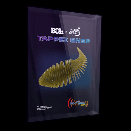 ベローズギル 3.8inch Tappei BNSP (BCLオリジナルカラー)