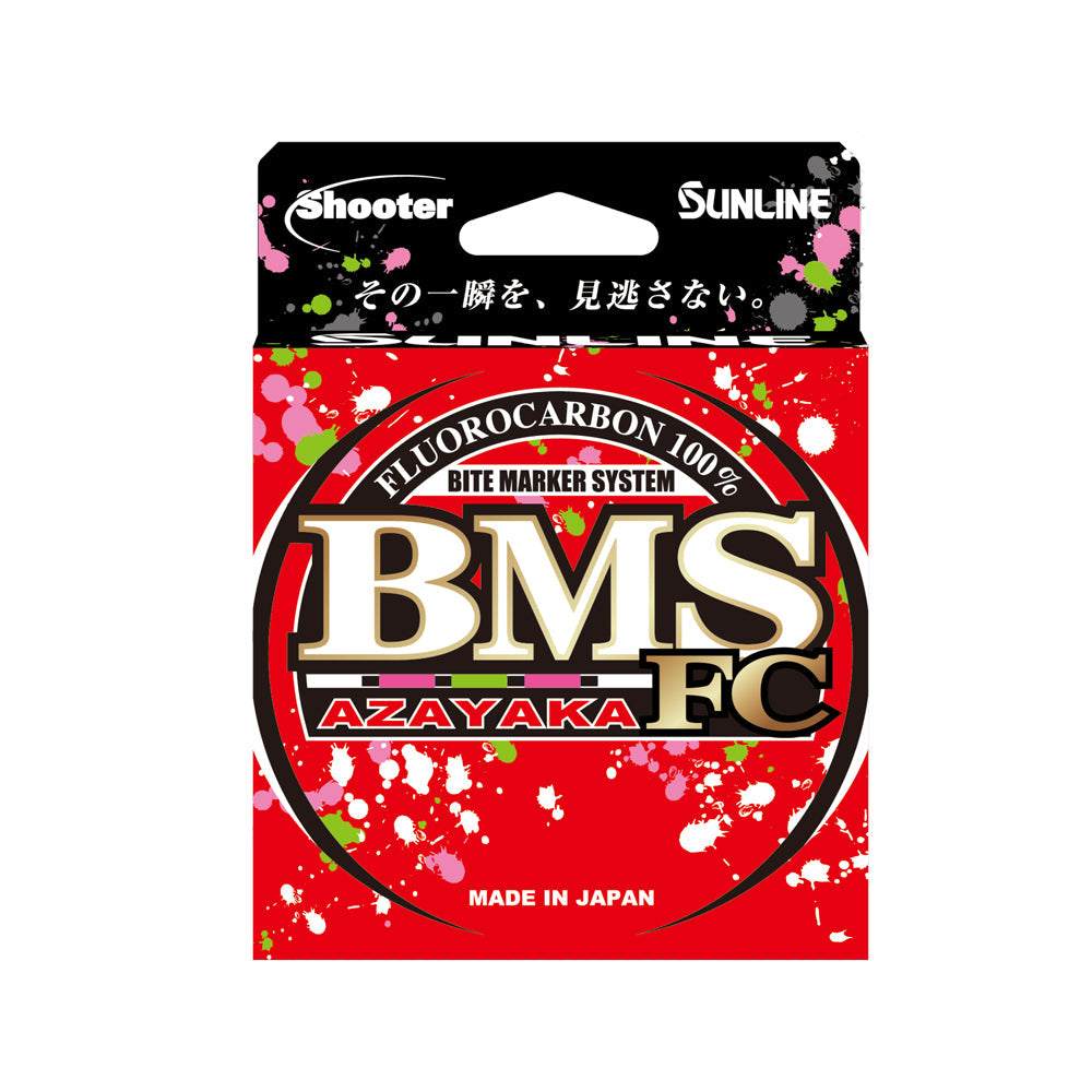 SUNLINE - シューター BMS AZAYAKA FC 80m