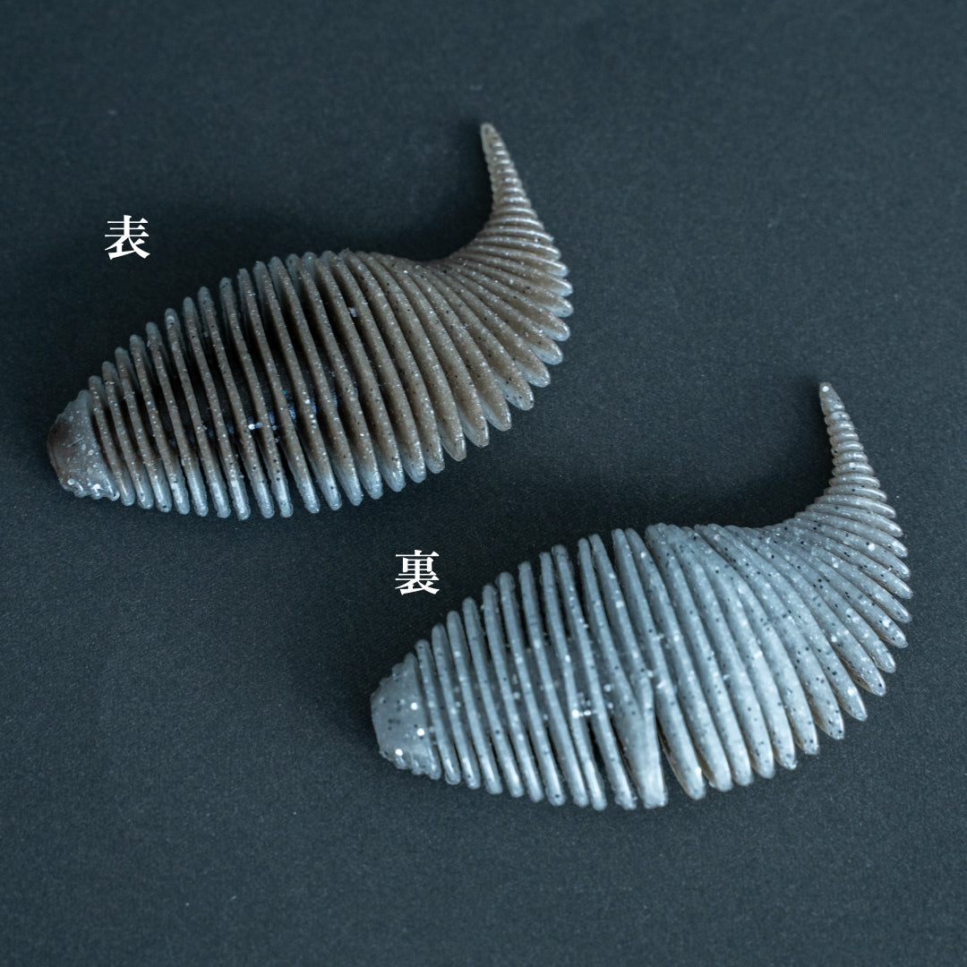 ベローズギル　3.8inch Green Pumpkin Shiner（BCLオリジナルカラー）