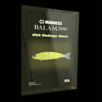 BALAM 200 #14 オンドリャーチャート