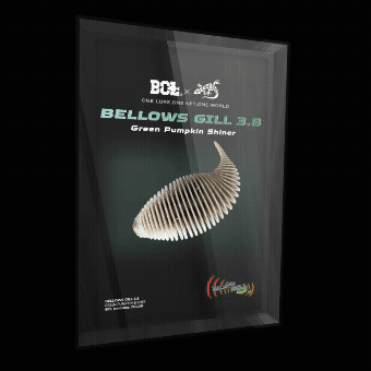ベローズギル　3.8inch Green Pumpkin Shiner（BCLオリジナルカラー）