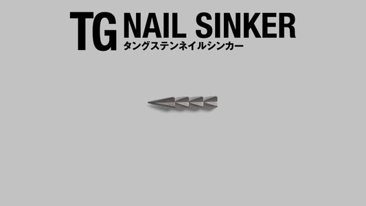 JACKALL - TG NAIL SINKER/TGネイルシンカー