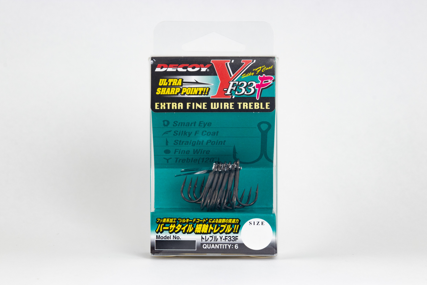 DECOY YS21 SIZE 3（Color：Silver）