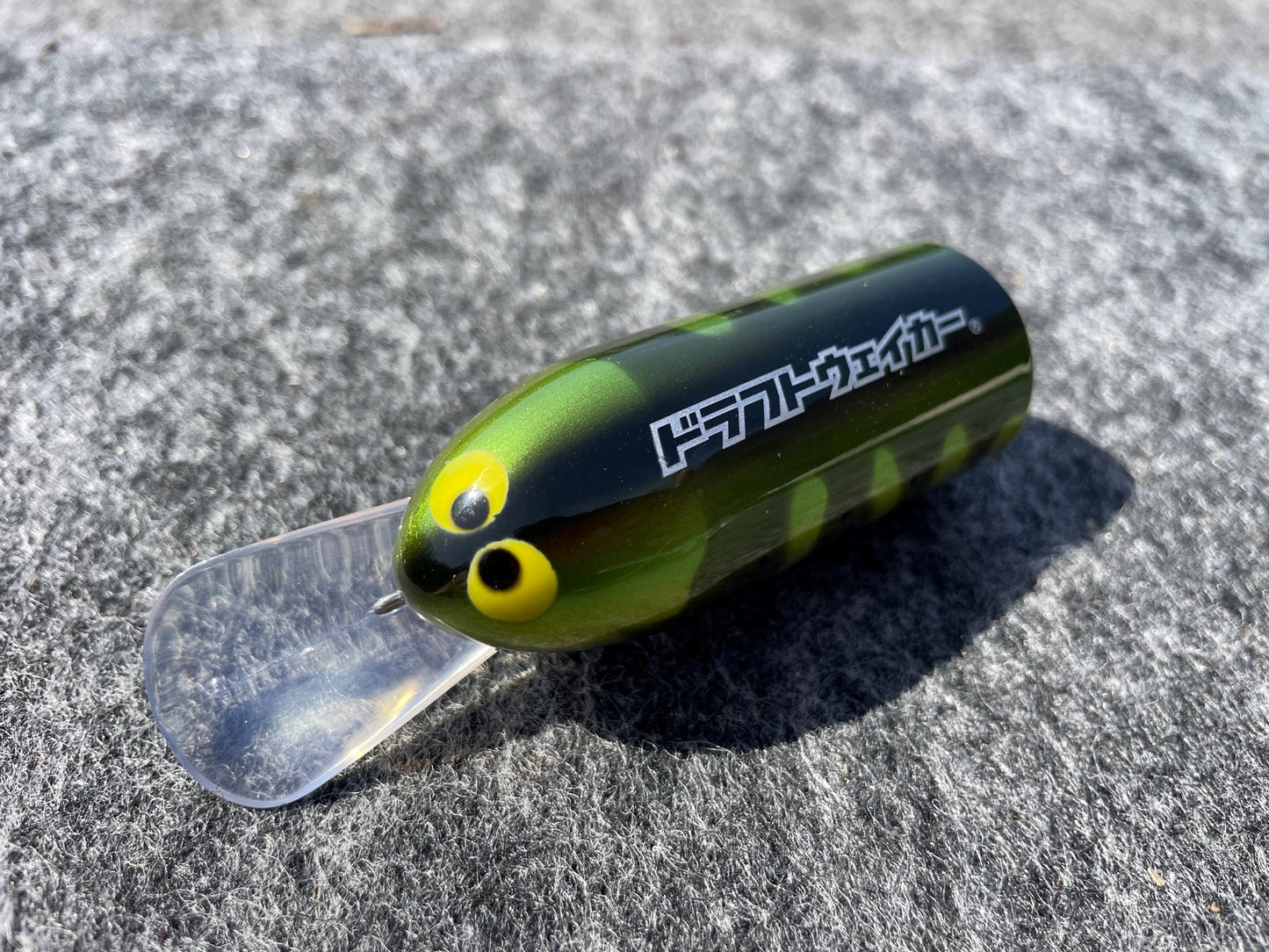 DRAFT WAKER #04 Sagami Lake Ninja Shad